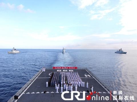Tau tuan tra thuong truc Trung Quoc den cua nha Malaysia 