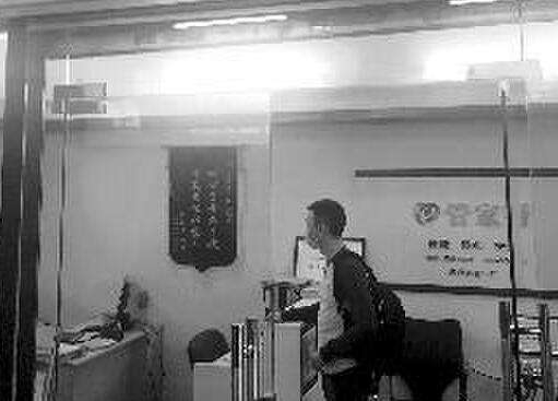 Cha mẹ thuê giúp việc gần 13 triệu đồng, con trai 7 tháng tuổi bị đổ nước sôi vào người - Ảnh 1.