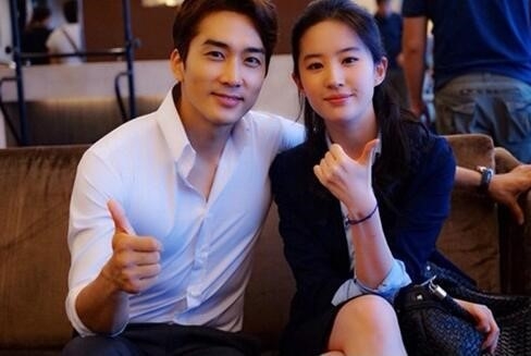 Bao Han tiet lo Luu Diec Phi mang bau, da len lich cuoi Song Seung Hun hinh anh 3