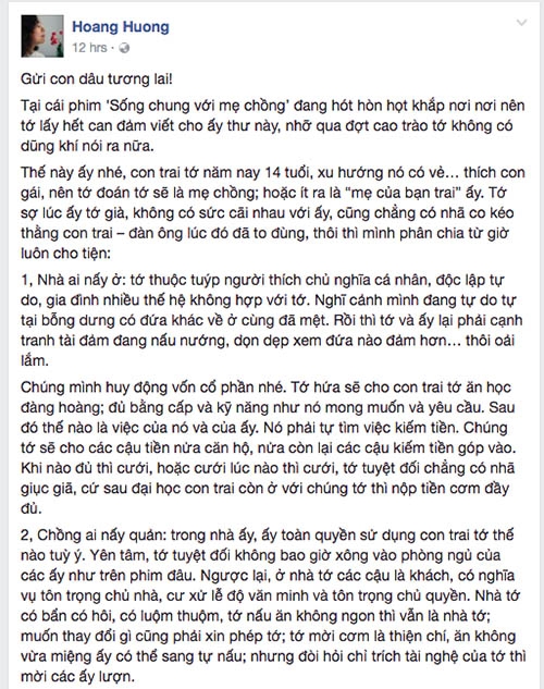 tam thu thu vi gui con dau tuong lai: 