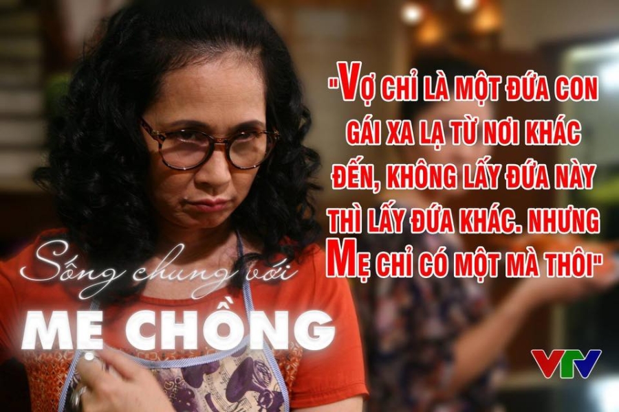 Sống chung với mẹ chồng, NSND lan Hương, phim việt nam, phim truyền hình