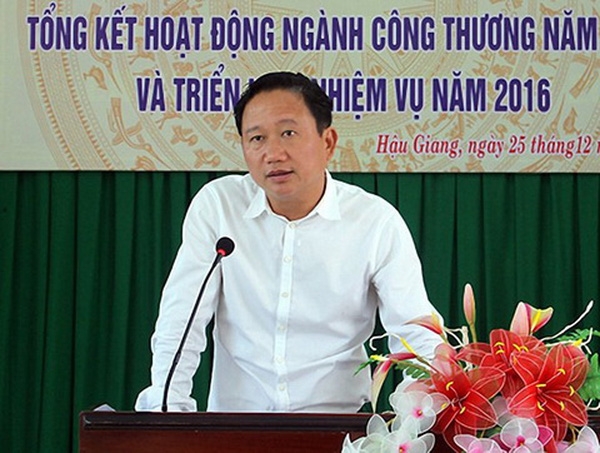 Kết quả hình ảnh cho Thu hồi bằng khen, tiền thưởng của Trịnh Xuân Thanh