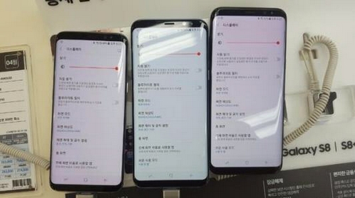 man-hinh-galaxy-s8-am-do