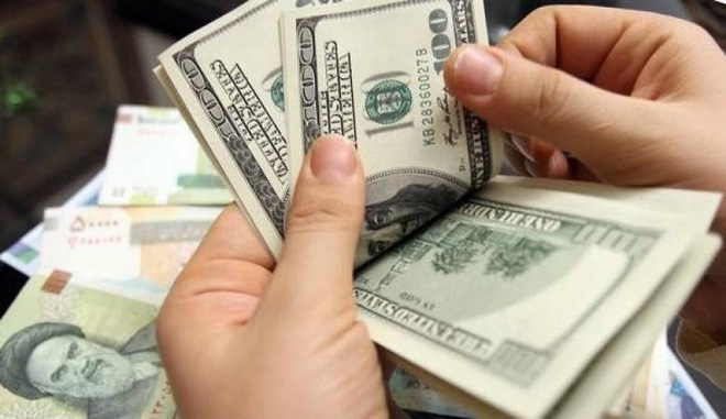 Tỷ giá trung tâm cao kỷ lục, đẩy giá trần USD lên 23.009 đồng