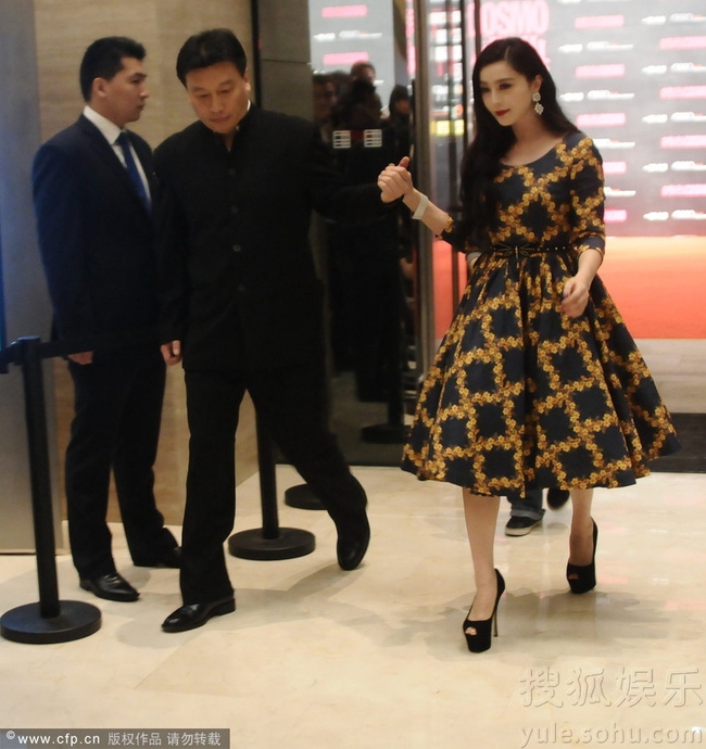 than thiet nhu 