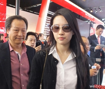than thiet nhu 