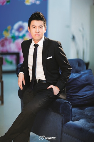 than thiet nhu 