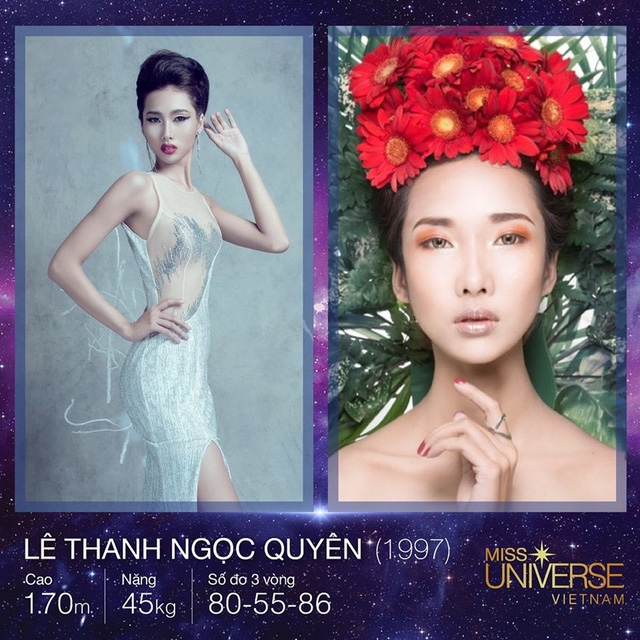 Sở hữu “vòng eo 55” cùng gương mặt cá tính, ứng viên Lê Thanh Ngọc Quyên đến từ Đà Nẵng là một trong những nhân tố tiềm năng của Hoa hậu Hoàn vũ Việt Nam năm nay với số đo 80-55-86 cùng chiều cao 1m70.