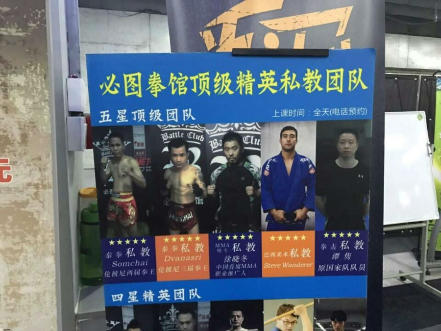 tu hieu dong “hoang loan”, “chay tron” va... xoa moi dau vet hinh anh 2