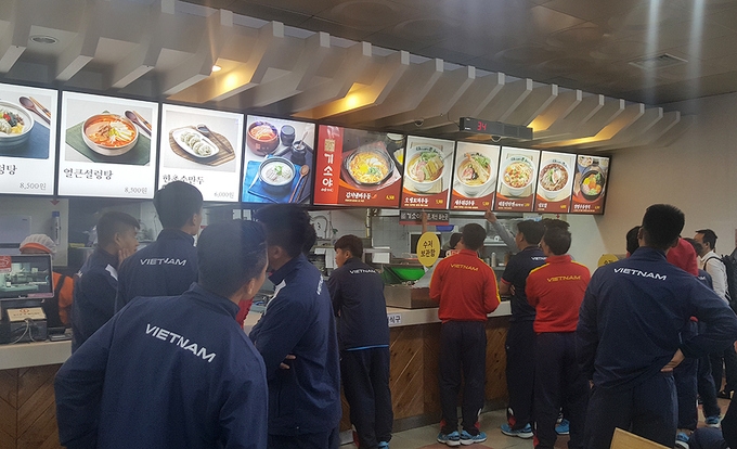 Việt Nam đến Hàn Quốc, chuẩn bị đá U20 World Cup