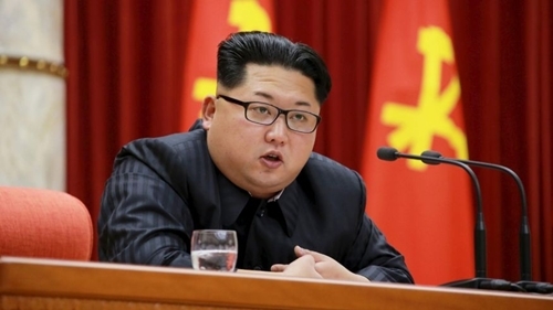 Lãnh đạo Triều Tiên Kim Jong-un. Ảnh: KCNA