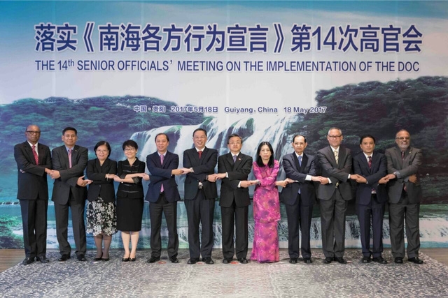  Các quan chức cấp cao ASEAN - Trung Quốc tham gia cuộc họp lần thứ 14 tại Trung Quốc (Ảnh: Bộ Ngoại giao Việt Nam) 