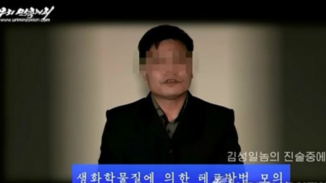 Ông Kim Song-il, người nhận là bị tình báo Mỹ và Hàn Quốc dụ dỗ mưu sát nhà lãnh đạo Kim Jong-un /// Ảnh chụp từ clip