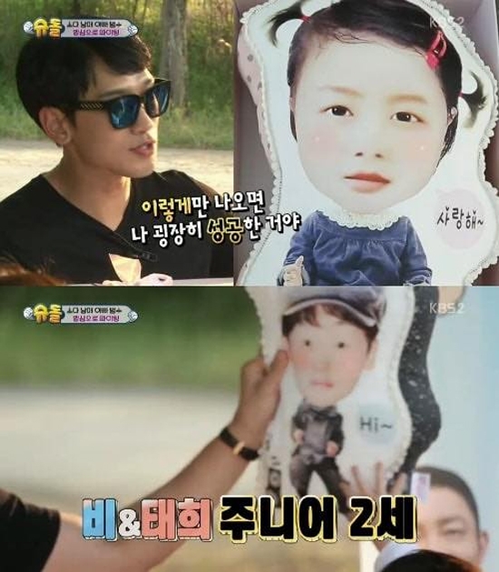 kim-tae-hee-mang-bau-gan-4-thang-rain-tiet-lo-muon-co-con-gai-3