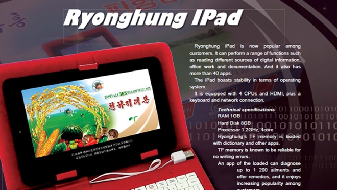 iPad, Triều Tiên