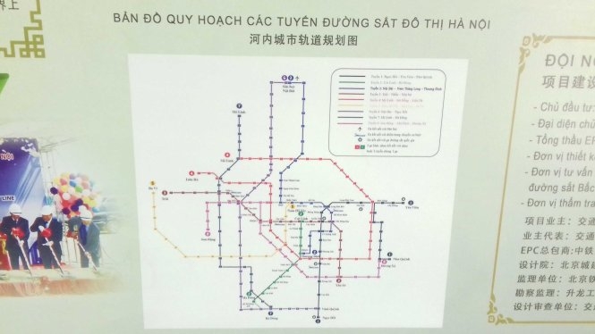 Dự án Cát Linh - Hà Đông bị tố 'chôm' bản đồ của SV 