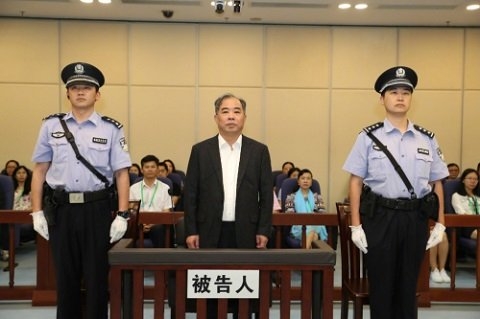 quan tham, quan chức tham nhũng, quan tham Trung Quốc, tham nhũng Trung Quốc