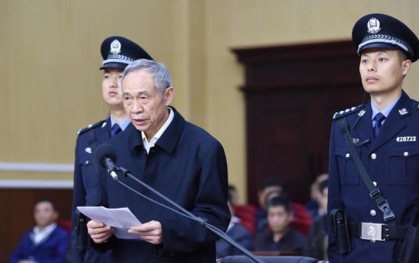 quan tham, quan chức tham nhũng, quan tham Trung Quốc, tham nhũng Trung Quốc