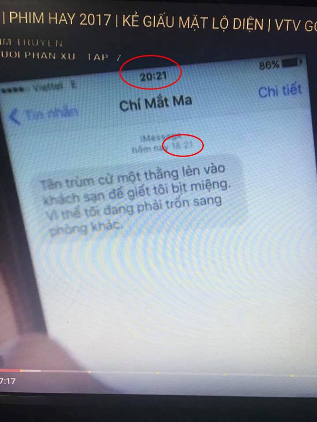  Thu hút hàng triệu lượt xem, “Người phán xử” vẵn để lọt những hạt sạn tức cười thế này đây - Ảnh 1.