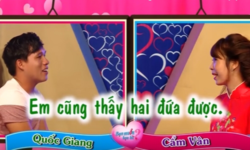 Chàng trai nhút nhát cưới được vợ đẹp nhờ “Bạn muốn hẹn hò” - 3