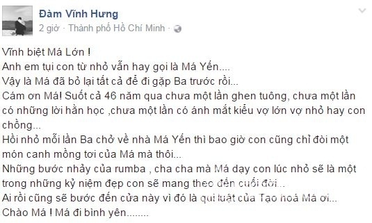 sao việt, đàm vĩnh hưng, mẹ đàm vĩnh hưng, mẹ đàm vĩnh hưng qua đời, sao việt chia buồn với đàm vĩnh hưng