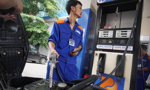 hom nay, gia xang co co hoi giam hinh anh 1