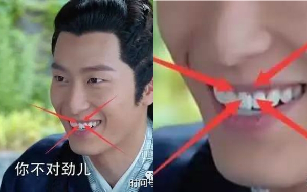 Hot mấy thì hot, “Sở Kiều Truyện” vẫn có cả một rổ sạn như thế này! - Ảnh 6.