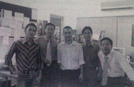  Cao Toàn Mỹ là một trong những thành viên sáng lập Vinagame, tiền thân của VNG hiện nay (đứng thứ 2 từ trái sang). 