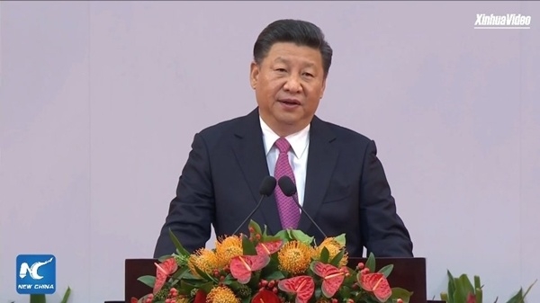 Chủ tịch Trung Quốc Tập Cận Bình phát biểu sau lễ nhậm chức của bà Carrie Lam. Ảnh: Xinhua.