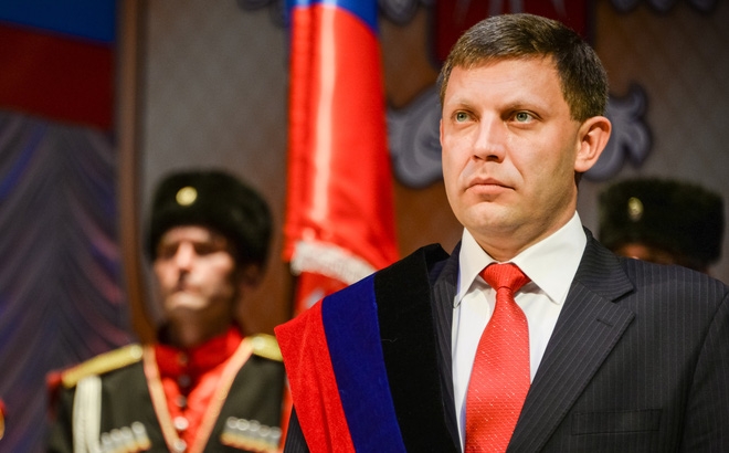 NÓNG: Donetsk tuyên bố thành lập nhà nước mới kế thừa Ukraine
