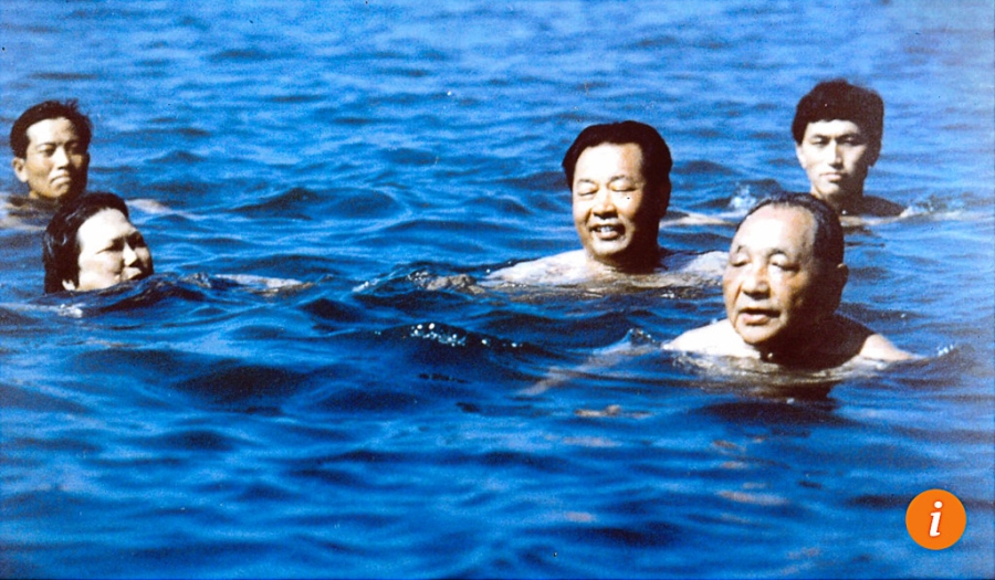 Bac Doi Ha: Cuoc gap bi mat quan trong cua gioi lanh dao TQ hinh anh 1
