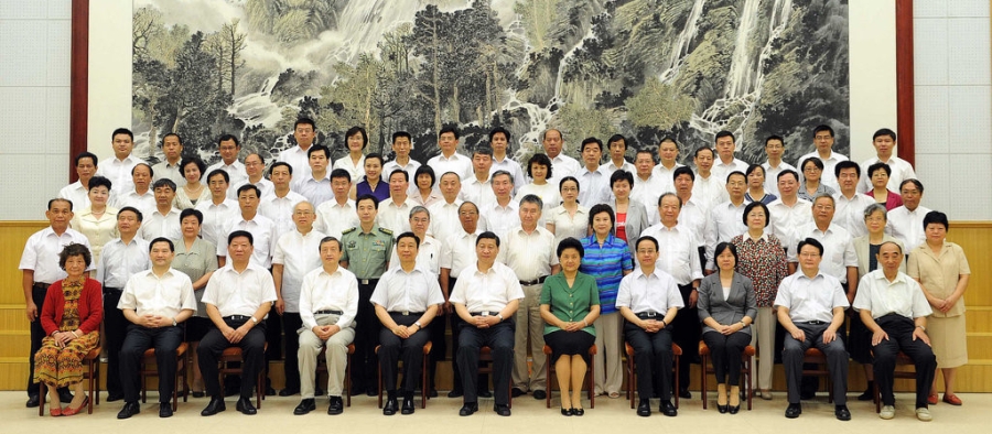 Bac Doi Ha: Cuoc gap bi mat quan trong cua gioi lanh dao TQ hinh anh 4