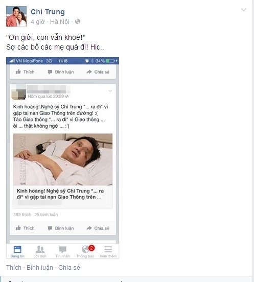 Hoài Linh, Đàm Vĩnh Hưng, Lại Văn Sâm, Sơn Tùng M-TP, làng sao