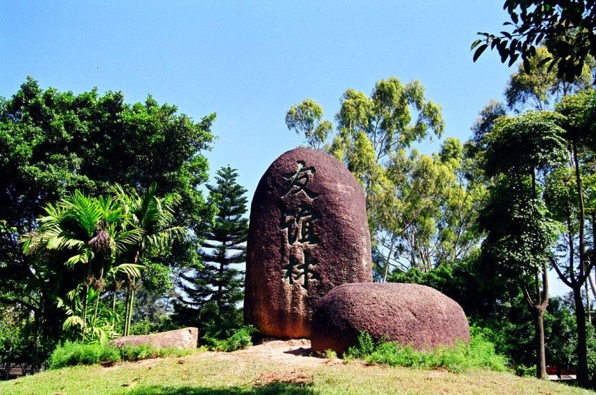 Ben trong ngoi truong ty phu giau nhat Trung Quoc tung hoc hinh anh 7