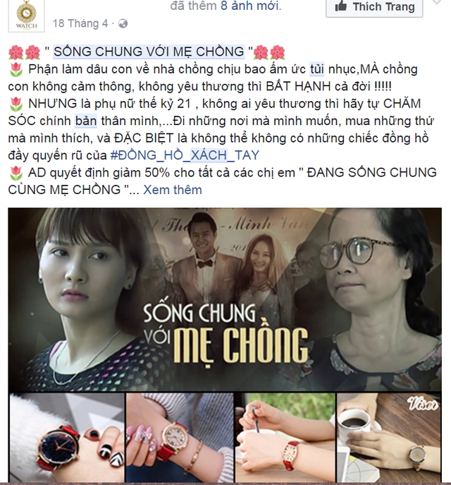 Một lý do rất trời ơi để giảm giá 50% cho tất cả các chị em ĐANG SỐNG CHUNG VỚI MẸ CHỒNG