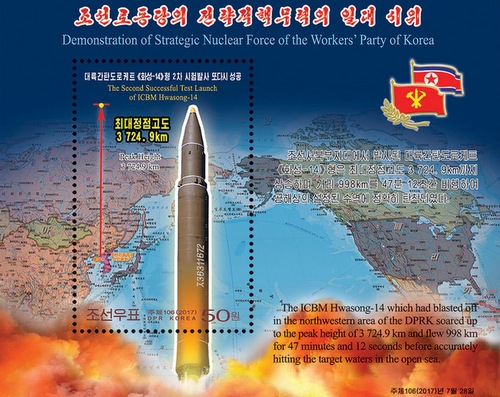 trieu-tien-phat-hanh-tem-mung-ten-lua-dan-dao-xuyen-luc-dia-1