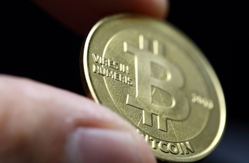 trung-quoc-cam-tien-ao-gia-bitcoin-lao-doc