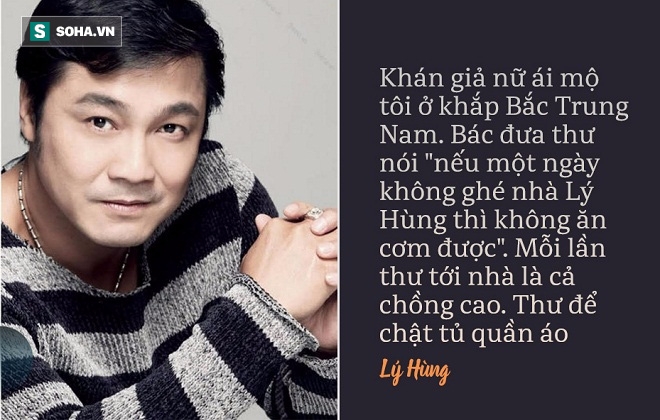 Lý Hùng: Những người được gọi là mỹ nhân, nổi tiếng showbiz hồi xưa đều là bồ tôi - Ảnh 1.