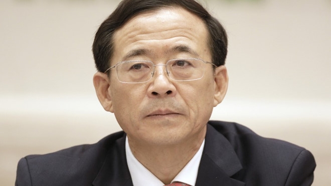 Trung Quoc pha am muu dao chinh va chiem quyen luc trong dang hinh anh 2